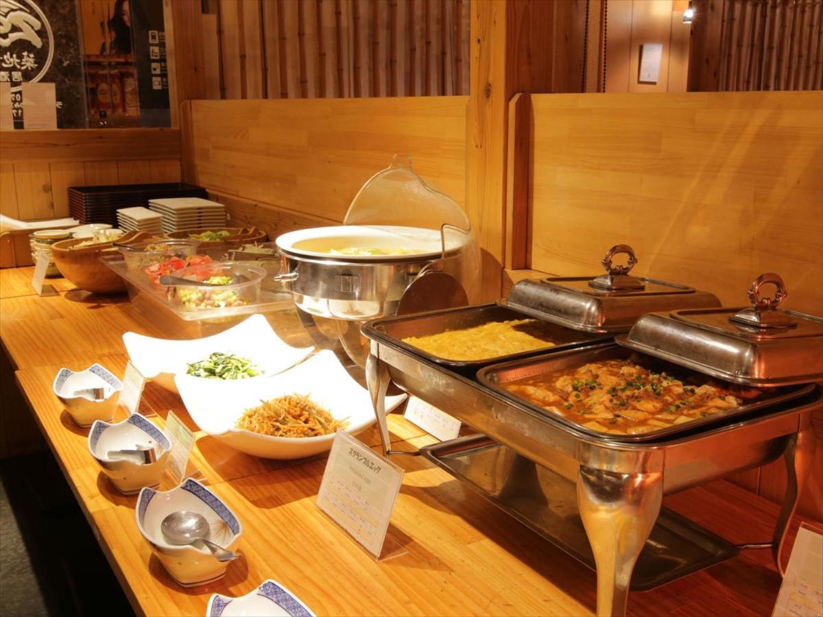 Apa Hotel Higashi Shinjuku Ekimae Tokió Kültér fotó