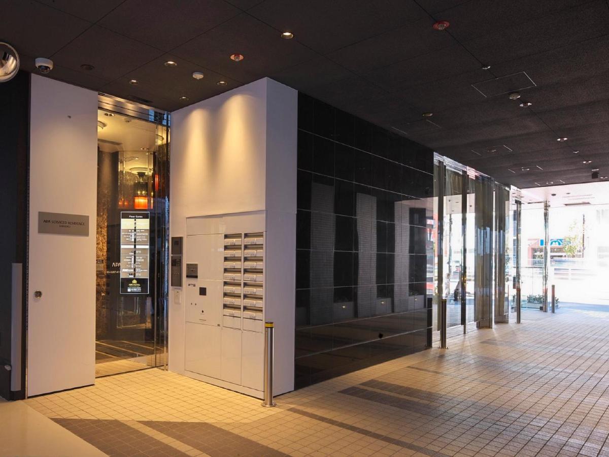 Apa Hotel Higashi Shinjuku Ekimae Tokió Kültér fotó