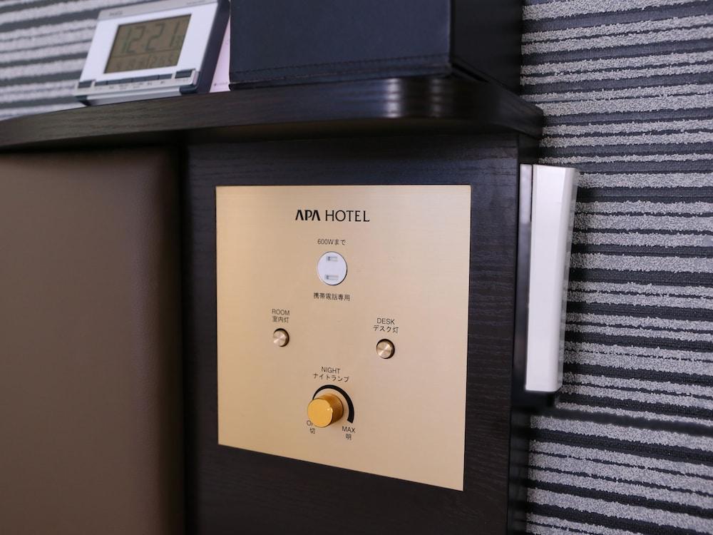 Apa Hotel Higashi Shinjuku Ekimae Tokió Kültér fotó